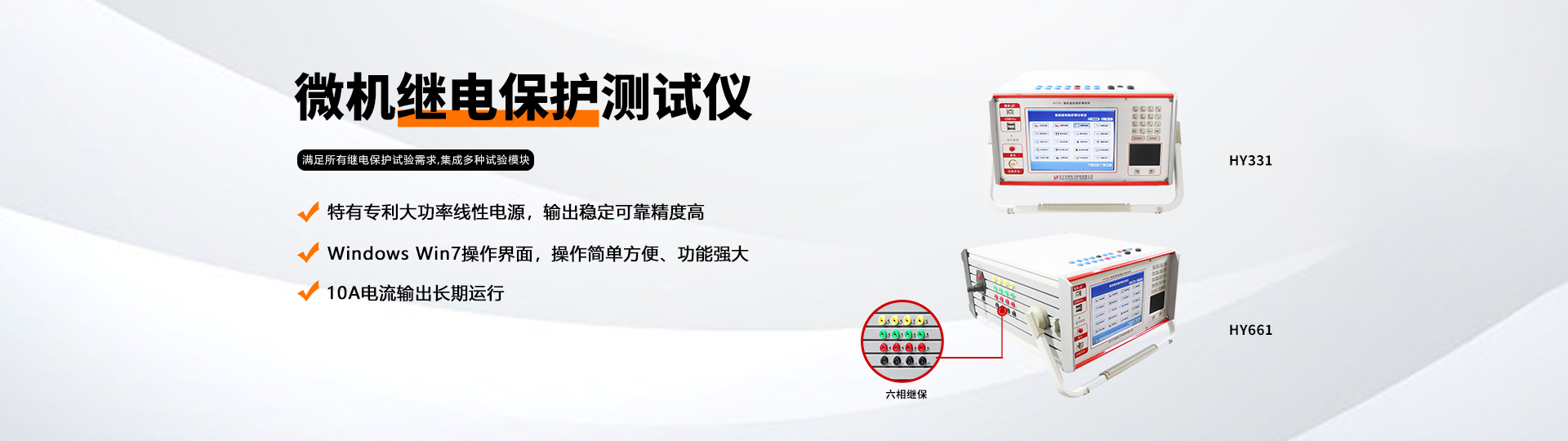 http://www.kuatie.cn/products/pro_list_5.html